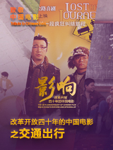 香蕉尹人综合精品